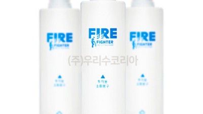 🔥 긴급! 셰퍼소화기 할인 꿀팁 & 솔직 후기 🚨